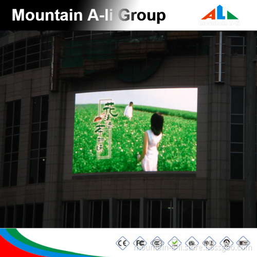 1r1g1b Full Color Outdoor P16 LED Billboard